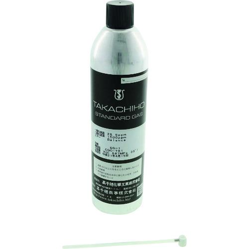 ■SIBATA CO・CO2スパン校正ガス SG-1〔品番:080610004〕【1680333:0】[店頭受取不可]