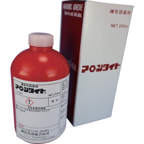 ■アロン 嫌気性固着剤 アロンタイトR 250ml〔品番:AAR250〕【1680512:0】[送料別途見積り][掲外取寄][店頭受取不可]｜ホームセンターバロー　店 7,936円