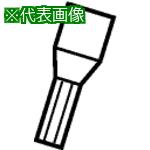 ■SANDVIK ソケット(810)〔品番:568003505〕【1681389:0】[送料別途見積り][掲外取寄][店頭受取不可]