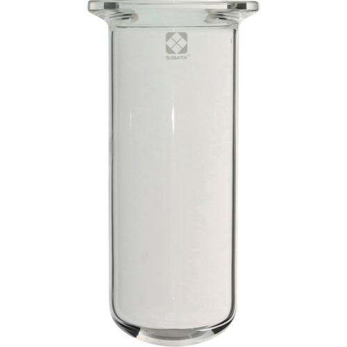 ■SIBATA セパラブル反応容器 CP-300/310用 200mL〔品番:0543301200〕【1681971:0】[送料別途見積り][掲外取寄][店頭受取不可]｜ホームセンターバロー　店