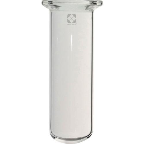 ■SIBATA セパラブル反応容器 CP-300/310用 120mL〔品番:0543301120〕【1681991:0】[送料別途見積り][掲外取寄][店頭受取不可]｜ホームセンターバロー　店