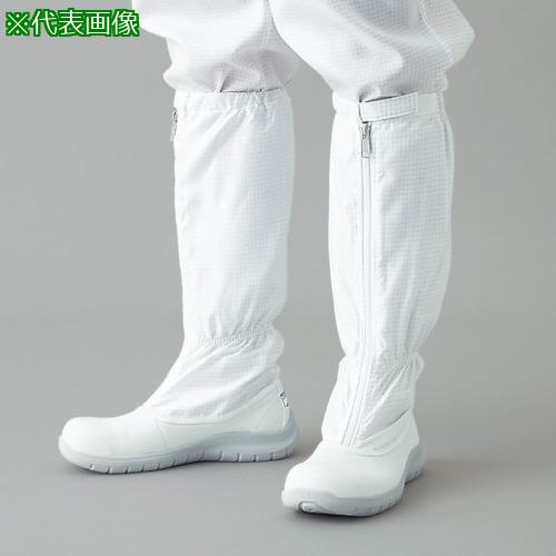■ADCLEAN シューズ・安全靴ロングタイプ ブルー 23.0cm〔品番:G7760223.0〕【1683161:0】[送料別途見積り][法人・事業所限定][外直送][店頭受取不可]｜ホームセンターバロー　店