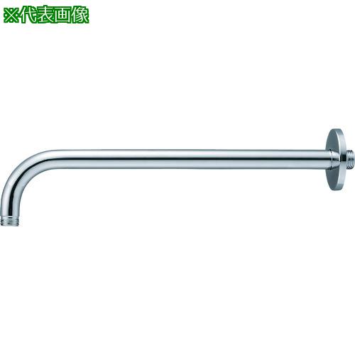 ■SANEI シャワーアーム〔品番:S10463X2〕【1683324:0】[送料別途見積り][掲外取寄][店頭受取不可]