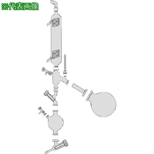 ■SIBATA 冷却器 三重蛇管式〔品番:050340802〕【1683584:0】[送料別途見積り][掲外取寄][店頭受取不可]