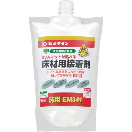 ■セメダイン 床用EM341 600g (1袋) AE-137《12袋入》〔品番:AE137〕【1684082×12:0】[送料別途見積り][掲外取寄][店頭受取不可]