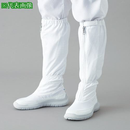 ■ADCLEAN シューズ・ロングタイプ 22.0cm〔品番:G7730122.0〕【1684735:0】[送料別途見積り][法人・事業所限定][外直送][店頭受取不可]