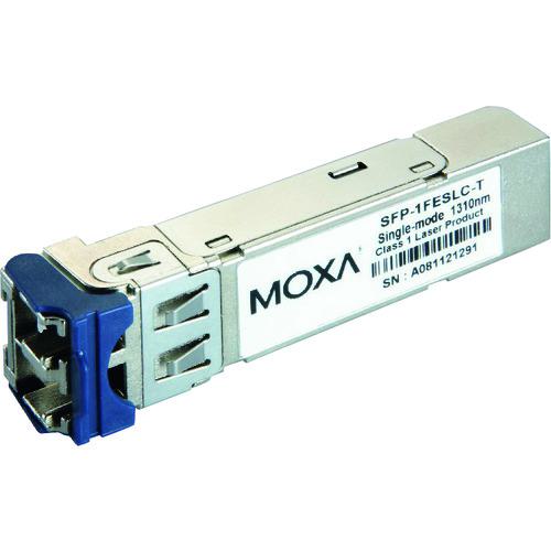 ■MOXA SFP-1FESLC-T〔品番:SFP1FESLCT〕【1685027:0】[送料別途見積り][法人・事業所限定][掲外取寄][店頭受取不可]