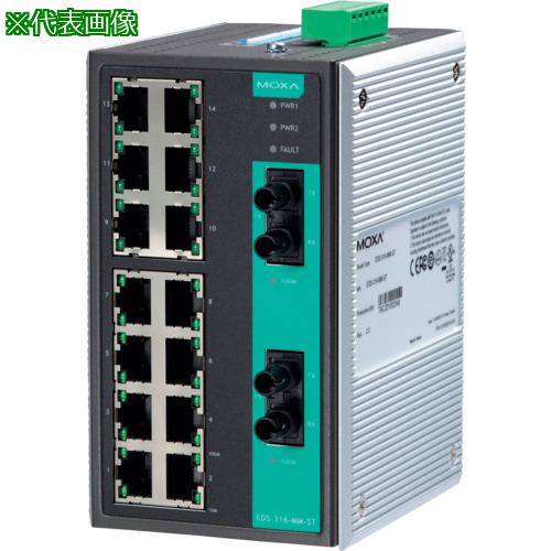 ■MOXA 16ポート(RJ45×15、マルチモードSTコネクタ×1) アンマネージド イーサネットスイッチ〔品番:EDS316MST〕【1685247:0】[送料別途見積り][法人・事業所限定][掲外取寄][店頭受取不可]