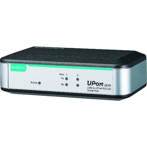 ■MOXA UPORT 2210〔品番:UPORT2210〕【1685637:0】[送料別途見積り][法人・事業所限定][掲外取寄][店頭受取不可]｜ホームセンターバロー　店