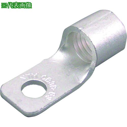 ■ニチフ 裸圧着端子(CB形) 低圧開閉器用 (100PCS)〔品番:CB386N〕【1685925:0】[送料別途見積り][掲外取寄][店頭受取不可]
