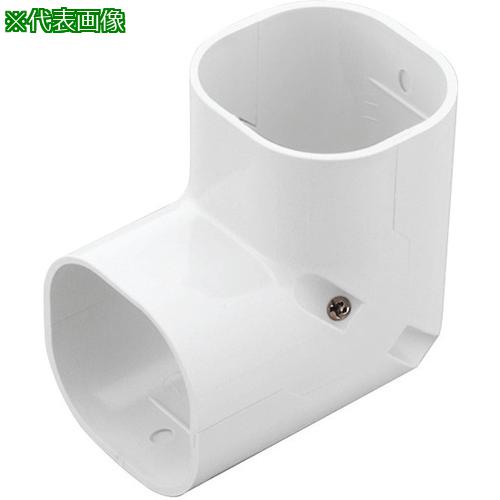 ■因幡電工 スリムコーナー立面90°《5個入》〔品番:SC140W〕【1686045×5:0】[送料別途見積り][掲外取寄][店頭受取不可]