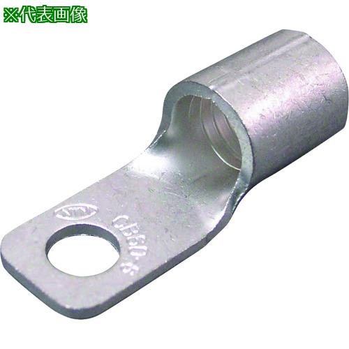 ■ニチフ 裸圧着端子(CB形) 低圧開閉器用 (100PCS)〔品番:CB606N〕【1686081:0】[送料別途見積り][掲外取寄][店頭受取不可]