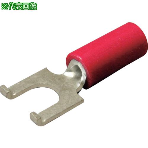 ■ニチフ 絶縁被覆付圧着端子(Y形) 先開形 Wタイプ 絶縁筒部ストレートタイプ(100PCS)《10Pk入》〔品番:TGV1.25Y4WCLR〕【1686355×10:0】[送料別途見積り][掲外取寄][店頭受取不可]