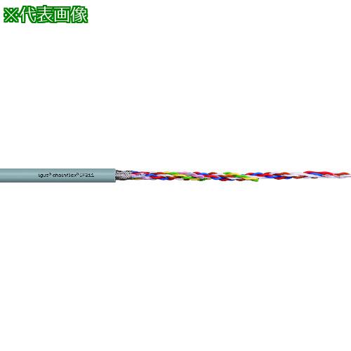 ■igus チェーンフレックス可動専用ケーブル 10m〔品番:CF211.02.10.0210M〕【1687289:0】[送料別途見積り][法人・事業所限定][外直送][店頭受取不可]