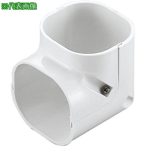 ■因幡電工 ミニスリムコーナー立面90°《20個入》〔品番:SCM77W〕【1687324×20:0】[送料別途見積り][掲外取寄][店頭受取不可] 12,038円