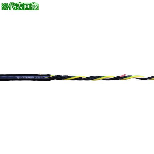 ■igus チェーンフレックス可動専用ケーブル 10m〔品番:CF30.160.0410M〕【1687523:0】[送料別途見積り][法人・事業所限定][外直送][店頭受取不可]