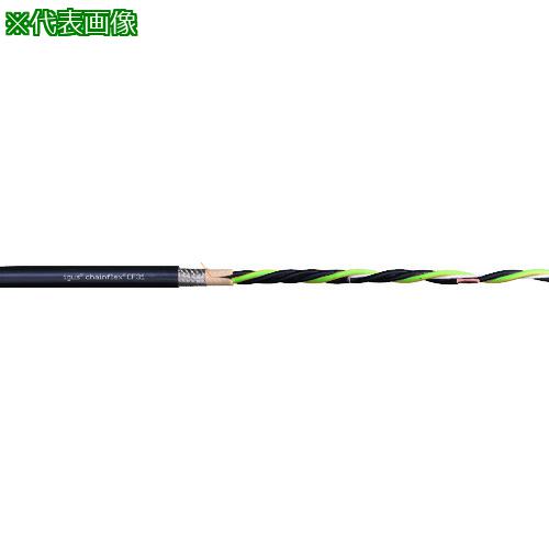 ■igus チェーンフレックス可動専用ケーブル 10m〔品番:CF31.60.0410M〕【1687855:0】[送料別途見積り][法人・事業所限定][外直送][店頭受取不可]