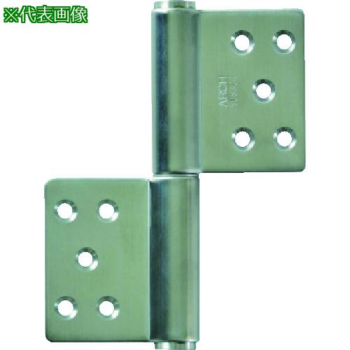 ■ARCH ステンレス旗丁番HLL〔品番:TN3165127LHL〕【1688026:0】[店頭受取不可]