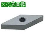 ■三菱 旋削Flat Topインサート 超硬合金 HTI05T《10個入》〔品番:VNGA160404〕【1688413×10:0】[店頭受取不可]