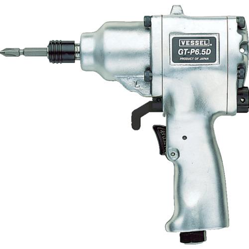 ■VESSEL 衝撃式 エアードライバーGTP6.5D〔品番:GTP6.5D〕【1695380:0】[店頭受取不可]