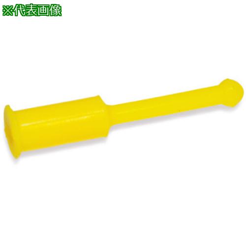 ■IWATA プルプラグA (1000個入)〔品番:GDM4.7X30〕【1717837:0】[店頭受取不可]