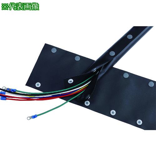 ■ZTJ 結束保護チューブ(ホックタイプ)〔品番:OLB030〕【1718361:0】[送料別途見積り][法人・事業所限定][直送][店頭受取不可]｜ホームセンターバロー　店