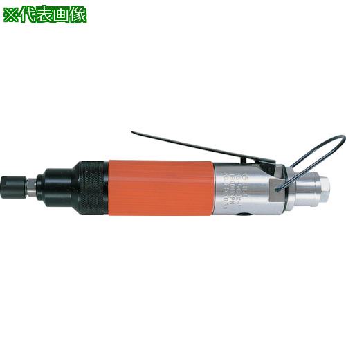 ■不二 エアベビーグラインダー(後方排気型) チャック内径6mm〔品番:FG25DX16〕【1746824:0】[送料別途見積り][法人・事業所限定][店頭受取不可]