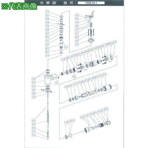 ■不二 送りスリーブ S-120455-00 (5412055862)〔品番:5412055862〕【1748396:0】[送料別途見積り][掲外取寄][店頭受取不可]