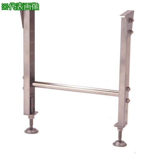 ■三鈴 ステンレス製固定脚 KGS型支持脚 幅240 呼寸高H1100±45mm〔品番:KGS24110〕【1748748:0】[送料別途見積り][法人・事業所限定][外直送][店頭受取不可] 19,250円