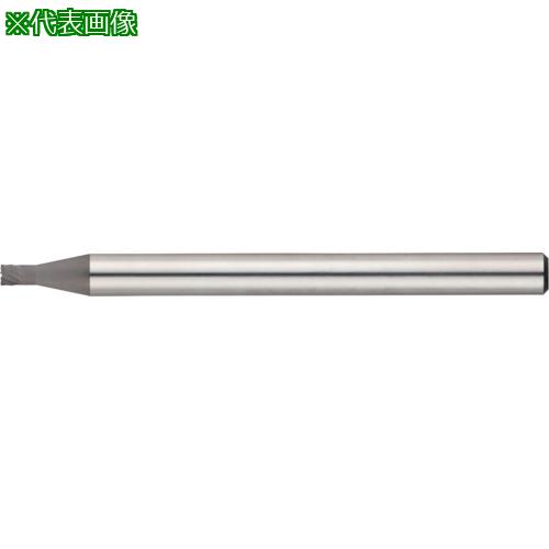 ■NS 硬脆材加工用ボールエンドミル DCMB R0.2〔品番:DCMBR0.2〕【1749075:0】[送料別途見積り][掲外取寄][店頭受取不可]｜ホームセンターバロー　店