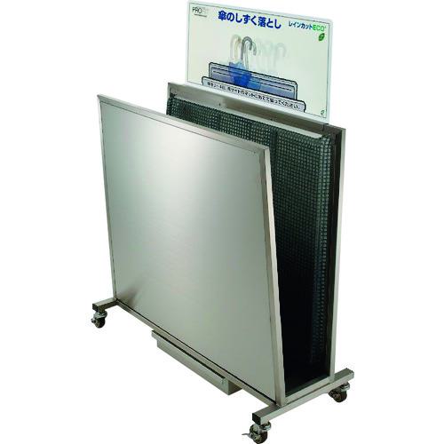 ■ミヅシマ レインカットECO 1WAY STD〔品番:2350010〕【1749808:0】[送料別途見積り][法人・事業所限定][直送][店頭受取不可]