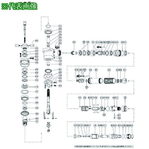 ■不二 チャックツメAss&rsquo;y (35-40) S-162040-01 (5412056045)〔品番:5412056045〕【1750027:0】[送料別途見積り][法人・事業所限定][掲外取寄][店頭受取不可]｜ホームセンターバロー　店