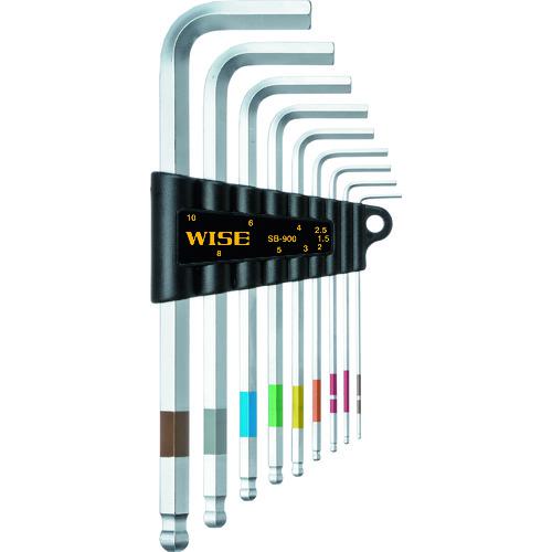 ■WISE スーパーボールレンチ 9本セット〔品番:SB900〕【1751900:0】[店頭受取不可]