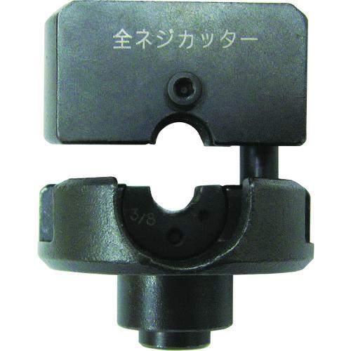 超ワイドモンキレンチ×北斗の拳|最強共同研究がここに現実化！