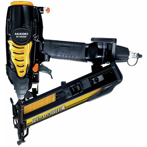 ■HiKOKI 高圧フロア用釘打機 ブラッドネイルタイプ〔品番:NT50HMF〕【1763407:0】[送料別途見積り][掲外取寄][店頭受取不可]