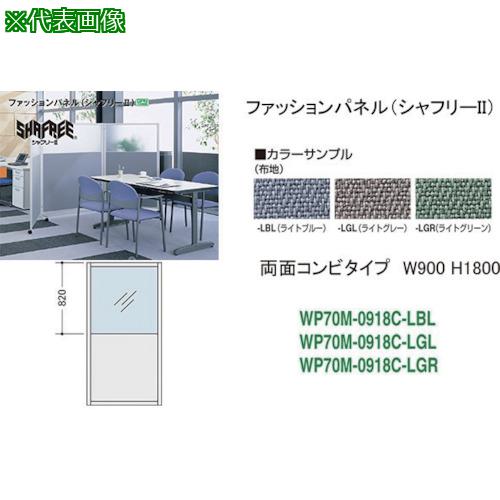 超ワイドモンキレンチ×北斗の拳|最強二人三脚がここに具体化！ オフィス家具-パーテーション-インテリア・寝具・収納