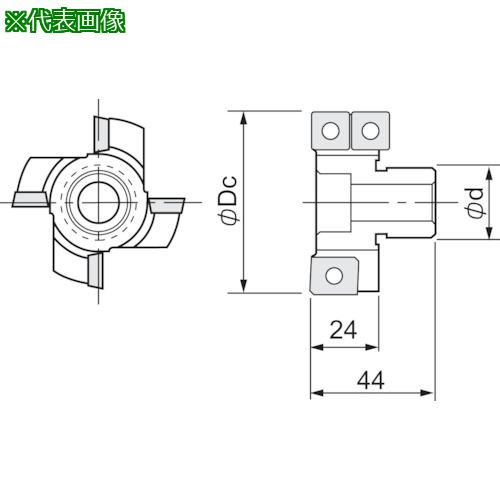 ■ダイジェット スウィングミル 本体(エンドキャップ)〔品番:EC63〕【1765687:0】[法人・事業所限定][直送元][店頭受取不可]｜ホームセンターバロー　店