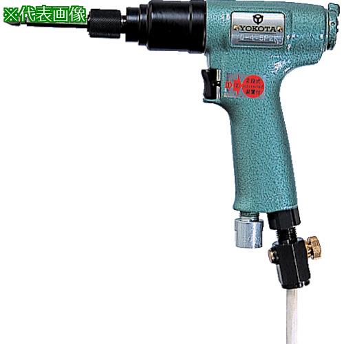 ■ヨコタ インパクトドライバ YD-4.5PBZK〔品番:YD4.5PBZK〕【1769189:0】[店頭受取不可]