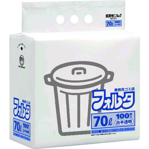■サニパック FU7H 環優包装フォルタ薄口 70L 白半透明 100枚《4冊入》〔品番:FU7H〕【1769559×4:0】[送料別途見積り][掲外取寄][店頭受取不可]
