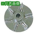 ■東京理化 撹拌翼 No3 軸φ10 翼φ70〔品番:NO.310X70〕【1770819:0】[送料別途見積り][法人・事業所限定][外直送][店頭受取不可]
