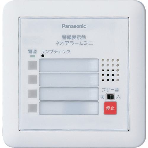 超ワイドモンキレンチ×北斗の拳|最強二人三脚がここに具体化！ その他-計測工具-花・ガーデン・DIY