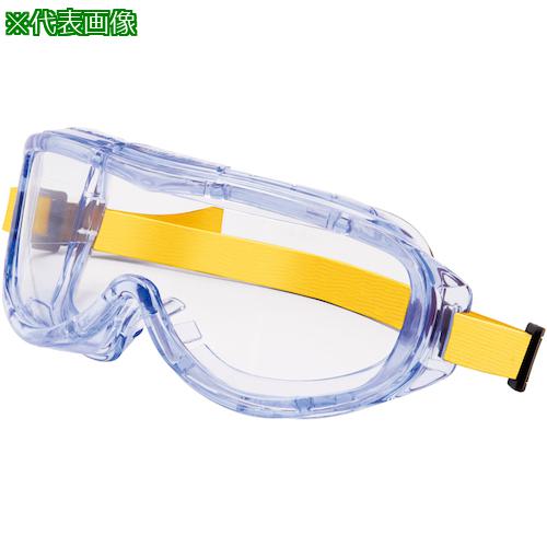 ■pig ビーセーフプロ 922 ゴーグル ダース (12個入)〔品番:BS92212〕【1778341:0】[法人・事業所限定][直送元][店頭受取不可]