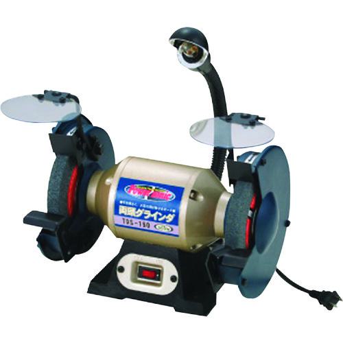 超ワイドモンキレンチ×北斗の拳|最強二人三脚がここに現実化！