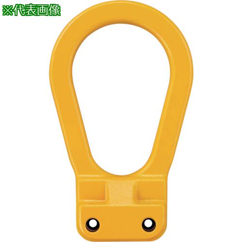 ■KITO チェンスリング カナグ部材(ピンタイプ) ツリカナグVD 基本使用荷重20.0t〔品番:VD22016〕【1822550:0】[送料別途見積り][法人・事業所限定][外直送][店頭受取不可]｜ホームセンターバロー　店