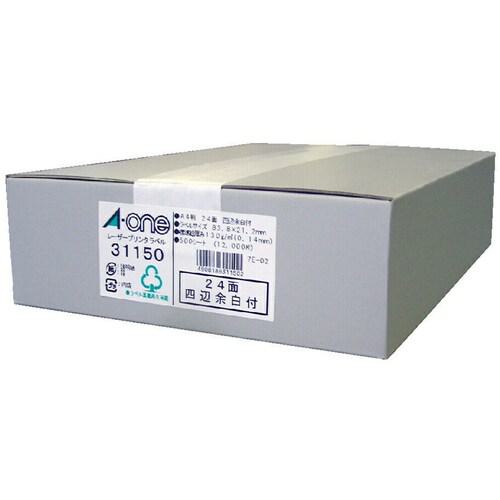 ■3M ラベルシール(レーザープリンタ)24面 (500枚入)〔品番:31150〕【1825724:0】[送料別途見積り][掲外取寄][店頭受取不可]