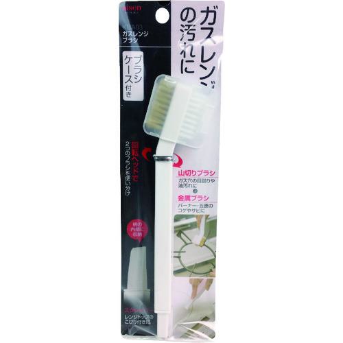 ■aisen ガスレンジブラシ《50個入》〔品番:KBA03〕【1830324×50:0】[送料別途見積り][法人・事業所限定][外直送][店頭受取不可]