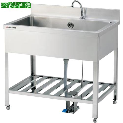 ■AS 流し台FS-W900-430〔品番:272101〕【1830759:0】[送料別途見積り][法人・事業所限定][外直送][店頭受取不可]