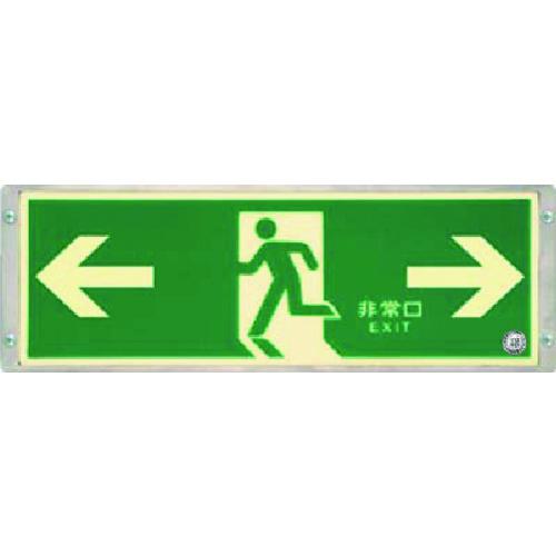 超ワイドモンキレンチ×北斗の拳|最強共同研究がここに現実化！