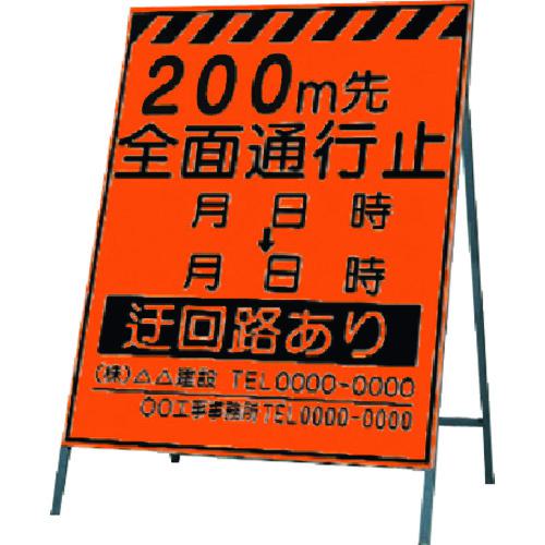 超ワイドモンキレンチ×北斗の拳|最強二人三脚がここに具体化！