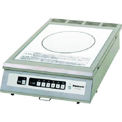 ■Panasonic 業務用IHクッキングヒーター厨房用カウンタータイプ2000W〔品番:KZCK2000〕【1835542:0】[法人・事業所限定][直送元][店頭受取不可]｜ホームセンターバロー　店
